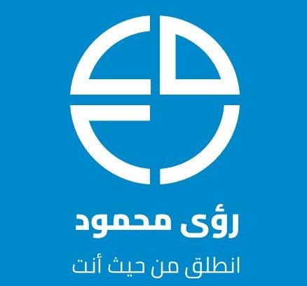 رؤى محمود